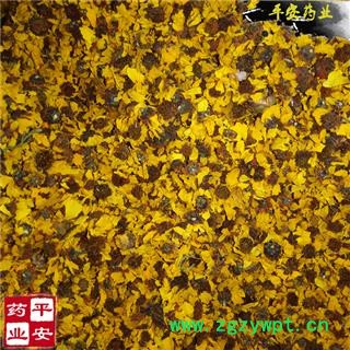 雪菊 昆仑雪菊 茶饮极品 新货 烘干 双色金鸡菊 清三高花 两色金鸡菊 古丽恰尔 血菊图3