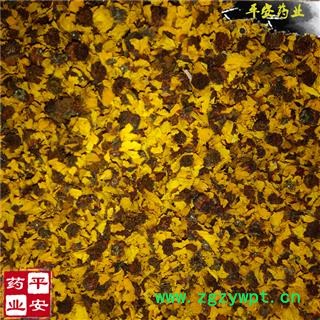 雪菊 昆仑雪菊 茶饮极品 新货 烘干 双色金鸡菊 清三高花 两色金鸡菊 古丽恰尔 血菊图2