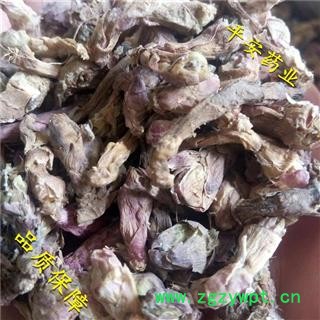 平安药业 款冬花 正品图2