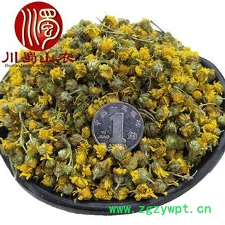 野菊花茶用无硫选货散装1公斤起批产地直供川蜀山农中药材批发图3
