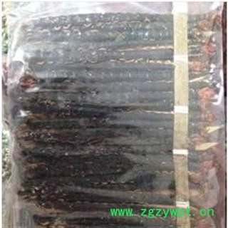 蜈蚣 大条14-15cm 接条货 产地 湖北省荆门市市辖区图2