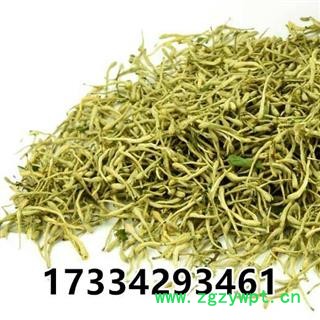 金银花 金银花青花选货 产地 河南图3