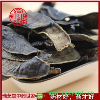 柳叶水蛭清水统货 江苏水蛭 药典正品 中药材 瑞芝堂产地直供1000克 规格齐全 一站购齐图4