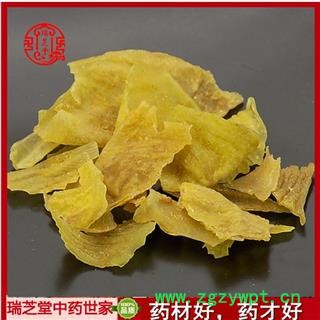 生鸡内金黄色统货 生内鸡金 中药材生鸡内金 内金瑞芝堂产地直销1000g图2