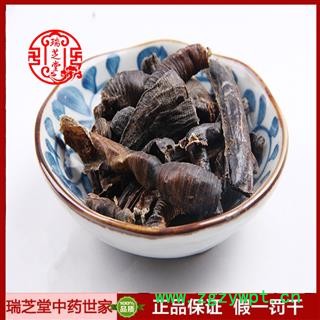 地龙统货 广西地龙 药典正品 中药材 瑞芝堂产地直供1000克 规格齐全 一站购齐图4