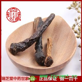 地龙统货 广西地龙 药典正品 中药材 瑞芝堂产地直供1000克 规格齐全 一站购齐图3