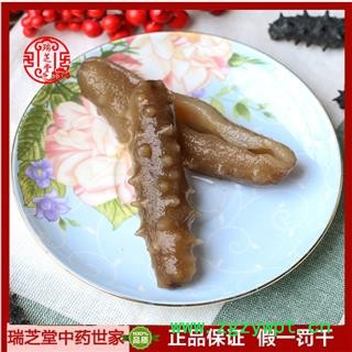 小海参选货  小海参 刺参 瑞芝堂产地直销1000g图4
