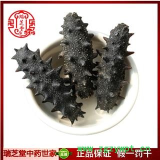 小海参选货  小海参 刺参 瑞芝堂产地直销1000g图3
