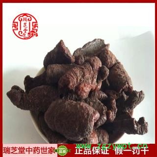 紫草茸统货 云南紫草茸 紫胶 中药材 药典正品 产地直供瑞芝堂批发规格齐全 一站购齐图4