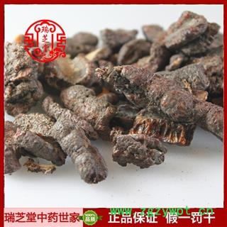 紫草茸统货 云南紫草茸 紫胶 中药材 药典正品 产地直供瑞芝堂批发规格齐全 一站购齐图2