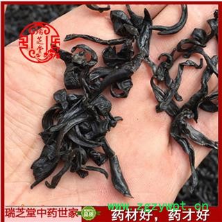 小水蛭清水货 广云南水蛭 药典正品 中药材 瑞芝堂产地直供1000克 规格齐全 一站购齐图3