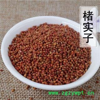 楮实子 楮实籽 净500克 干净无杂质正品保证质量 中药材批发 安品堂图2