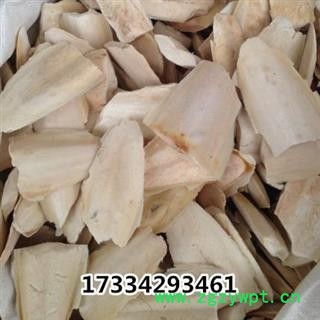 小海螵蛸 乌贼骨 海螵蛸 墨鱼骨  中药材图2