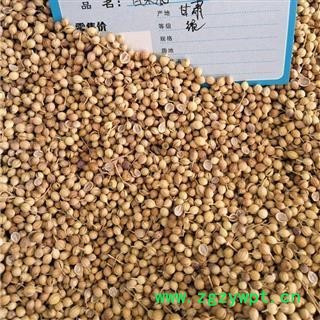 胡荽子 正品保证质量7天无理由退货退款 安品堂图2