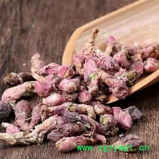 【新货】秦岭野生优质款冬花 手工挑选 日晒无硫1000g图2