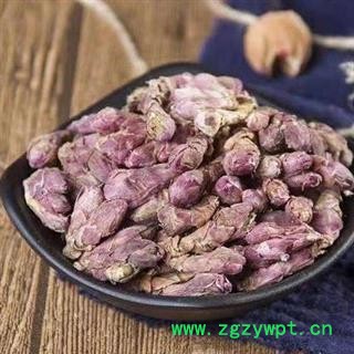 【新货】秦岭野生优质款冬花 手工挑选 日晒无硫1000g图3