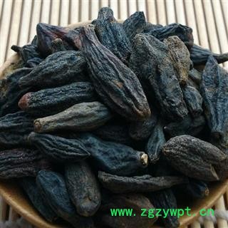 西青果 西青果统货 产地 海外 华美中药 产地直销 重在品质图3