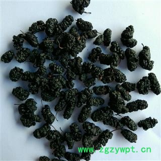 桑椹 精选 产地 河南省 华美中药 产地直销 重在品质图3