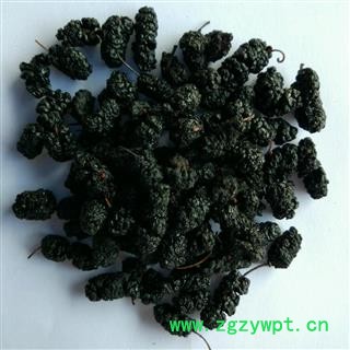 桑椹 精选 产地 河南省 华美中药 产地直销 重在品质图2