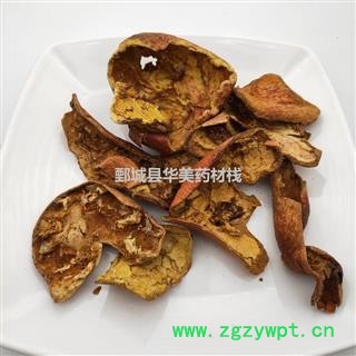 石榴皮 统 产地 山东省 华美中药 产地直销 重在品质图3