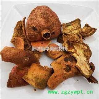 石榴皮 统 产地 山东省 华美中药 产地直销 重在品质图4