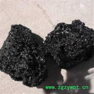 安祁名药正品够含量血余炭 头发炭图2