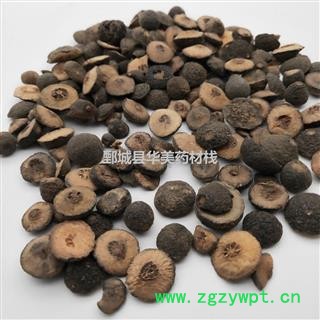 枳实@【华美中药】中药材批发供应【江西枳实】枳实图3