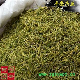平安药业 山银花 正品 湖南四季花 杀青花 山花 南银花 山金银花 土忍冬 土银花 华南忍冬 菰腺忍冬图2