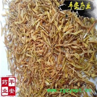 素馨花 野悉蜜 鸡爪花 玉芙蓉图2