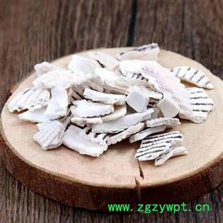 天然瓦楞子500g图3