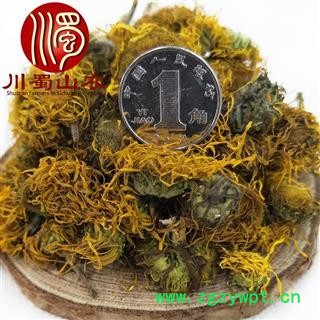 旋覆花生货无硫统货散装1公斤起批产地直供旋复花川蜀山农中药材批发图3