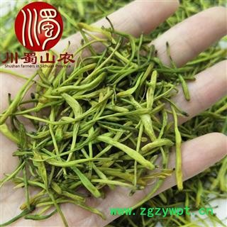 金银花青色花选货散装批发产地直供川蜀山农中药材批发图4