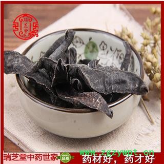 大水蛭清水统货 江苏水蛭 药典正品 中药材 瑞芝堂产地直供1000克 规格齐全 一站购齐图4