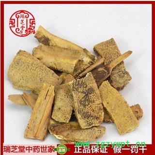 鳖甲陈货统货 鳖甲 瑞芝堂中药行产地直销1000克药典正品 规格齐全 一站购齐图2