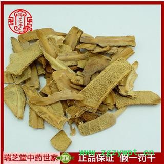 鳖甲陈货统货 鳖甲 瑞芝堂中药行产地直销1000克药典正品 规格齐全 一站购齐图3