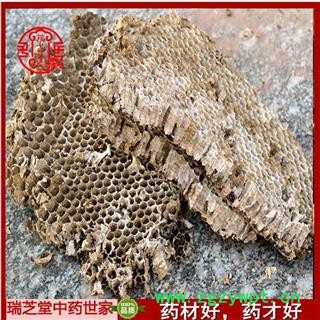 蜂房统货 湖南产中药材 药典正品 瑞芝堂产地直销1000克 规格齐全 一站购齐图2