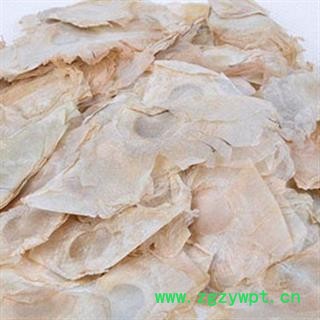 木蝴蝶 正品保证质量7天无理由退货退款 安品堂图2