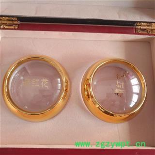 安祁名药精致红花 藏红花包装盒 6克 1克 5克精装礼品盒图3