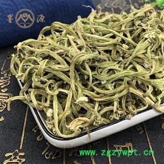 甜瓜蒂 苦丁香 正品保证质量7天无理由退货退款 安品堂图2