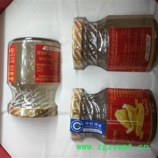 诺源中药材泰国韩成兴即食燕窝图3