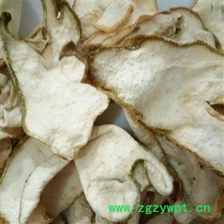 佛手片统货净500克 川佛手片大统片 正品保证质量7天无理由退货退款 中药材批发 丽丽药业图2