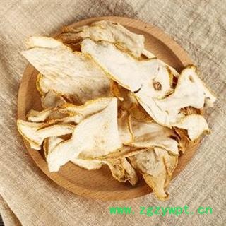 佛手片统货净500克 川佛手片大统片 正品保证质量7天无理由退货退款 中药材批发 丽丽药业图4