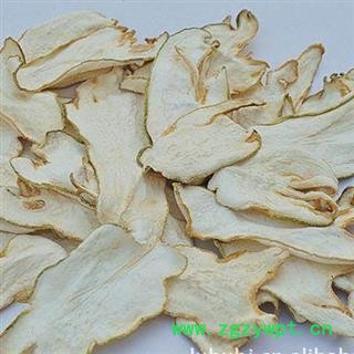 佛手片统货净500克 川佛手片大统片 正品保证质量7天无理由退货退款 中药材批发 丽丽药业图3