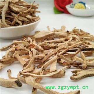 广佛手丝统货正品保证质量7天无理由退货退款 中药材批发 丽丽药业图4