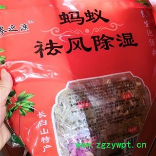 安祁名药蚂蚁泡酒料 多种中药材泡酒料 批发零售图2