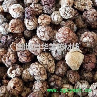 草豆蔻 云南草豆蔻统货 产地 云南省 华美中药 产地直销 重在品质图4