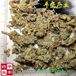 平安药业 密蒙花 别称 染饭花 九里香 小锦花 黄饭花 疙瘩皮树花 鸡骨头花图2