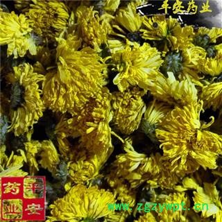 平安药业 黄菊花 别名 寿客 金英 黄华 秋菊 陶菊图2
