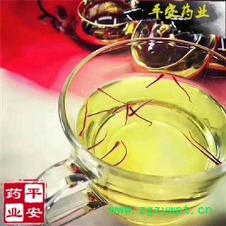 藏红花 花西红花  伊朗特级宽丝 香味浓郁图2