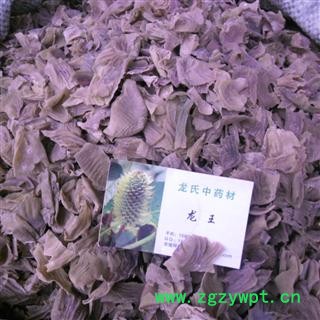 鸡内金 统货 产地 四川省成都市双流县图2